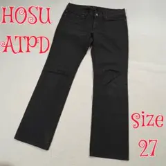 HOSU ATPD ブラックデニムパンツ　27 ホス