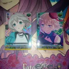 Afterglow 青葉モカ EX 2枚