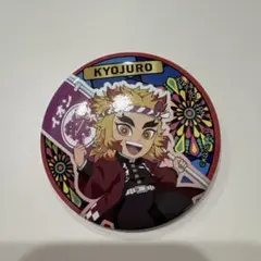 鬼滅の刃 煉獄杏寿郎 缶バッジ　イオンコラボ