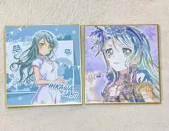 バンドリ！ガールズバンドパーティ！ バンドリ色紙　氷川　紗夜　holiday