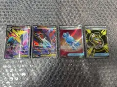 ポケモンカードゲームMEGA 拡張パック 『メガブレイブ M1L』 SR 9枚