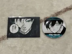 ブルーロック 原作絵 A3 缶バッジ カード セット 糸師凛