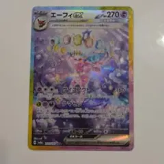Item thumbnail for item 63d11a1d-05a9-4a23-b5a2-0aaf6cc8f6a6