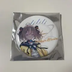 【Weather Planet】 天晴ひなた 缶バッジ③