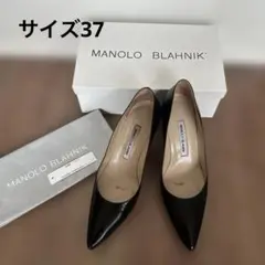 マノロブラニク　ブラック　ヒール　パンプス VARENNA 37