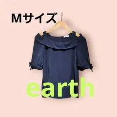 earth ネイビー オフショルダー シャツ Mサイズ