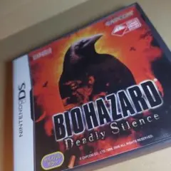 DS⭐初期版 Deadly Silence バイオハザードデッドリーサイレンス