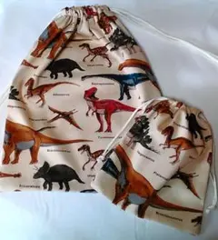 ★値下げ【ハンドメイド】体操着入れ＋コップ入れ/恐竜きなり