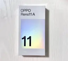 OPPO Reno 11A 新品未開封　ダークグリーン　コーティング、フィルム付