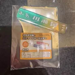 ソフトバンクホークス アクリルクリアスティックキーホルダー 川瀬晃選手