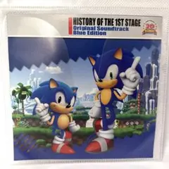 HISTORY OF THE 1ST STAGE サウンドトラック ソニック
