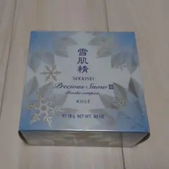 雪肌精 プレシャス スノー III 18g