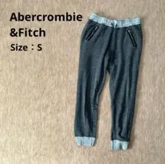 【アバクロンビーアンドフィッチ】スウェットパンツ　ルームウェア　家着　パジャマ