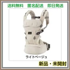 Item thumbnail for item 99623a9f-7a49-474d-a7a1-7fbf2413b4e4