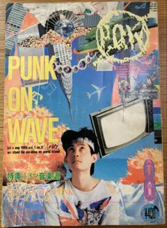 2025年最新】wave punk onの人気アイテム - メルカリ