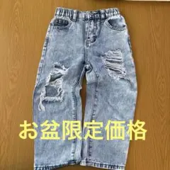 ✳︎お盆限定価格✳︎SHEINダメージデニム