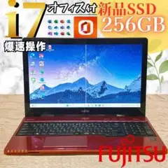 【オフィス2021付】i7搭載＆高速SSD★FUJITSUノートPC★メモリ8G