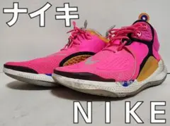 NIKE JOYRIDE CC 3 SETTER AT6395-600 ２６.５