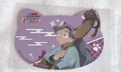 忍たま