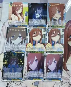 五等分の花嫁 ヴァイスシュヴァルツ 三玖