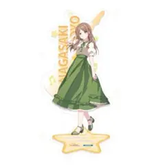 バンドリ MyGO 長崎そよ アクリルスタンド ローソン 中国限定④