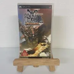 モンスターハンターポータブル