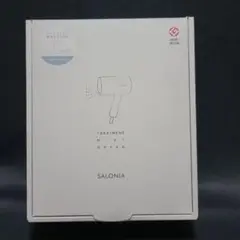 【新品未開封】 サロニア トリートメントミストドライヤー 専用セラム付きセット