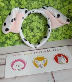 ダルメシアン 耳付き カチューシャ ヘアバンド コスプレ ハロウィン 子供用 犬
