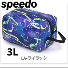 スピード　speed 水泳　防水　ウォータープルーフ　バッグ