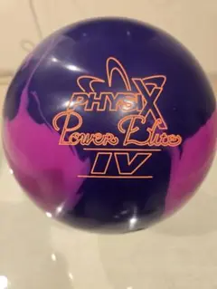 STORM Power Elite IV ボウリングボール ジャパンオープン特別仕様！】最先端を行くボール、最高の進化を