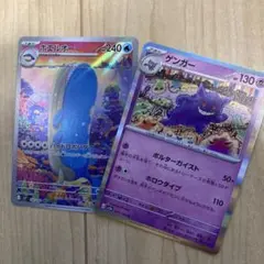 Item thumbnail for item 60d5089d-ac54-4b4b-a048-64d79767b786