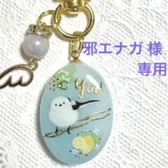 Item thumbnail for item c2fbd1eb-d376-468b-a2a8-7fd7ba65703e