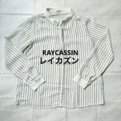 レイカズン　RAY CASSIN ビジュー付きストライプシャツトロミシャツ　白
