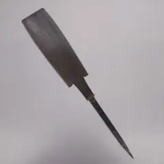 Item thumbnail for item 47f7630e-cc85-4933-b0fe-f0c334c890e4