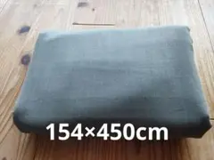 154×450cm モスグリーンの薄手化繊生地　ワンピースやブラウスに