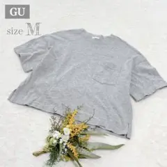 【ジーユー】GU ヘビーウェイトTシャツ 半袖 クロップド丈 グレー M