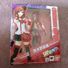 S.H.Figurts ラブライブ!　西木野真姫　(黄ばみ有り)