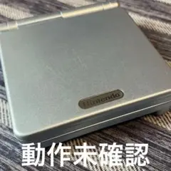 ゲームボーイアドバンスSP
