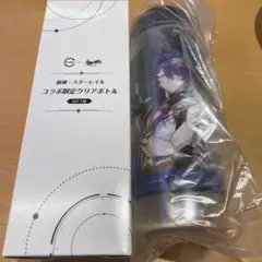 崩壊スターレイル スシローコラボ クリアボトル レイシオ