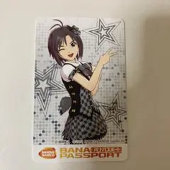 バナパスポート　アイドルマスター