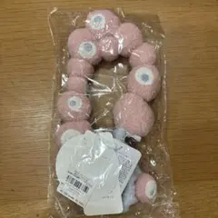 Item thumbnail for item 0174cd95-fc4c-44c1-a011-4bbe4047ccc7