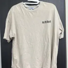 ruhmTシャツ