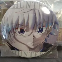 ハンターハンター キルア