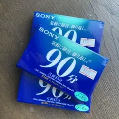 SONY 90分 ノーマルバイアスカセットテープ 3個セット