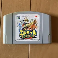 ニンテンドー64 エルテイルモンスターズ　レアソフト