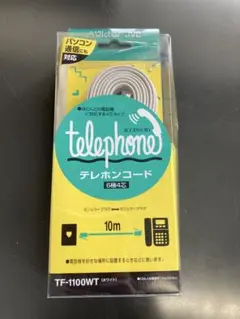 Item thumbnail for item ca0ba0a2-7b49-492c-aacc-bf101681ea20