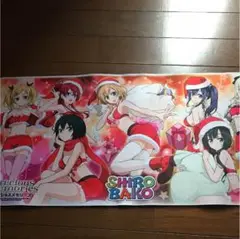2025年最新】shirobako プレイマットの人気アイテム - メルカリ