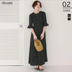 【新品】titivate ハーフスリーブフレアワンピース　ドット柄ワンピース