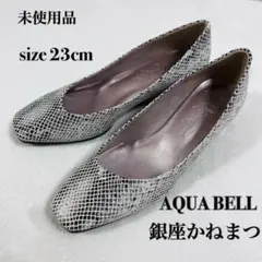 Item thumbnail for item b8a8cfff-332e-4d27-b872-932f53758245