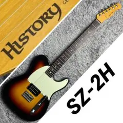 Telecaster History SZ-2H 1PU サンバースト 中古品 HISTORY SZ-2H /3CS（中古）【楽器検索デジマート】